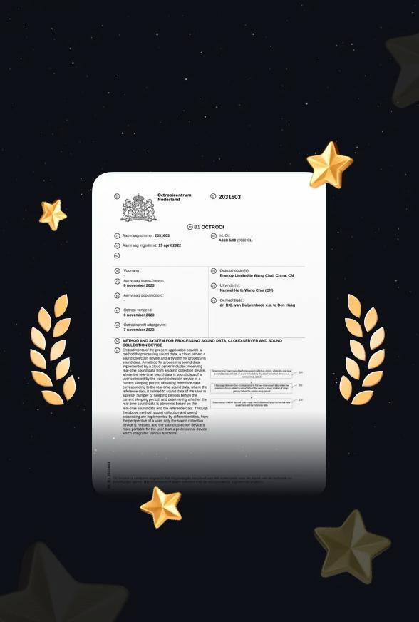 official patent for sleep tracking technology by Shuteye