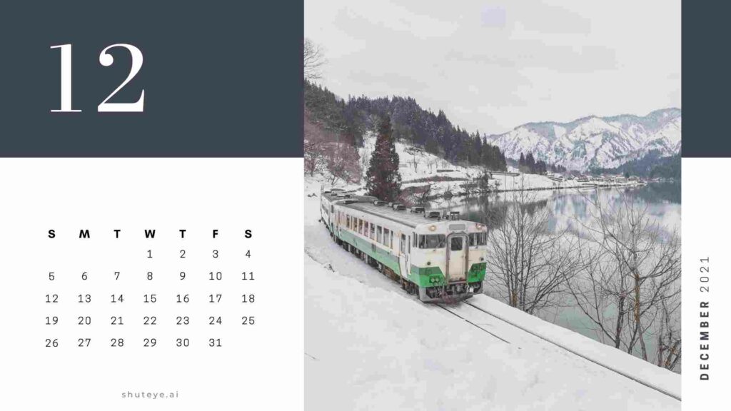Printer friendly December Calendar 201